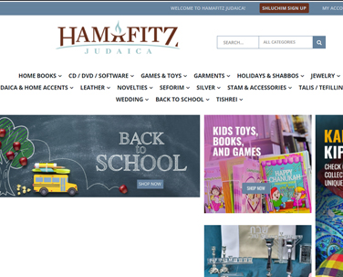 Hamafitz
